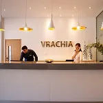 Vrachia & - Adults Only 3* Kissonerga