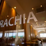 Apart Otel Vrachia & - Adults Only Kissonerga